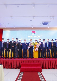 Đại hội đại biểu Ủy ban Olympic Việt Nam nhiệm kỳ VI (2021-2026)