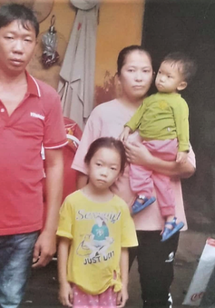 Em bé 2 tuổi ở Bắc Ninh cần được mổ tim nhưng gia cảnh quá khó khăn