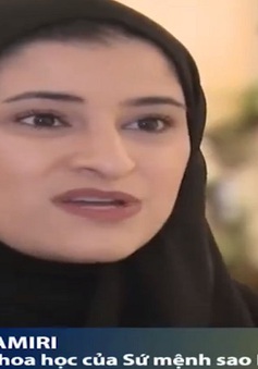 Câu chuyện về phụ nữ trong sứ mệnh sao Hỏa của UAE