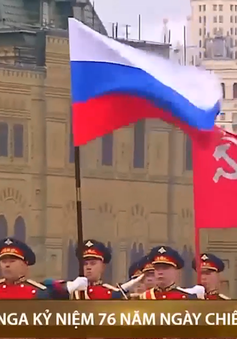 Duyệt binh kỷ niệm Ngày chiến thắng ở Nga