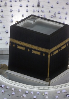 Hàng loạt biện pháp phòng dịch nghiêm ngặt trong lễ hành hương Umrah tại thánh địa Mecca