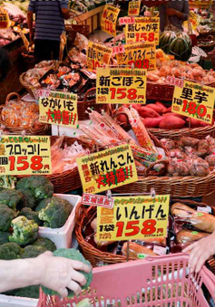 Lạm phát tiêu dùng ở thủ đô Nhật Bản cao nhất trong 33 năm