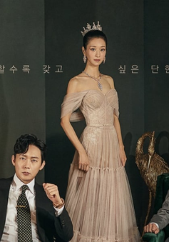 Phim mới của Seo Ye Ji hoãn ngày công chiếu, hủy họp báo