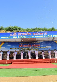 Khởi công Dự án xây dựng cao tốc Tuyên Quang – Hà Giang (giai đoạn 1), đoạn qua tỉnh Tuyên Quang