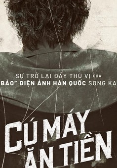 Bộ phim nhận tràng pháo tay dài nhất Cannes 2023 "Cobweb" sắp đổ bộ rạp chiếu Việt