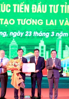 Phó Thủ tướng Trần Lưu Quang dự Hội nghị công bố Quy hoạch và xúc tiến đầu tư tỉnh Đắk Nông