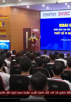 Đà Nẵng khởi động chương trình đào tạo nguồn nhân lực vi mạch bán dẫn