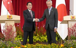Đông Nam Á trong chính sách đối ngoại của Nhật Bản