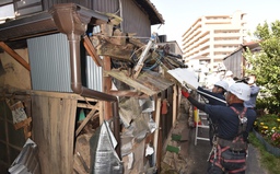 Nhật Bản: Số nhà bỏ hoang đạt mức cao kỷ lục 9 triệu căn