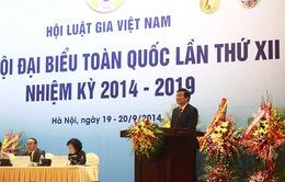 Đại hội đại biểu toàn quốc XII Hội Luật gia Việt Nam