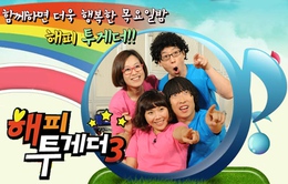 Show giải trí Hàn “Happy Together” khởi động mùa 4 với nhiều MC mới