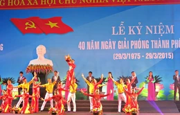 Kỷ niệm 40 năm ngày Giải phóng Đà Nẵng