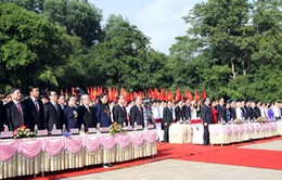 Mít tinh trọng thể kỷ niệm 70 năm Quốc dân Đại hội Tân Trào