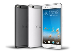 HTC One X9 ra mắt trong đêm Giáng sinh