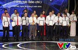 VTV giành 5 giải thưởng về thông tin đối ngoại lần thứ 2
