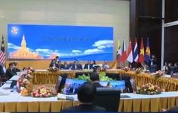 Khai mạc Hội nghị Bộ trưởng Ngoại giao ASEAN
