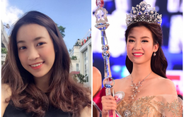 Ngắm ảnh đời thường mộc mạc khó tin của Hoa hậu Việt Nam 2016