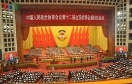 Trung Quốc bước vào đợt sinh hoạt chính trị lớn nhất năm 2016