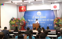 Đại học Y khoa Tokyo Việt Nam khai giảng khóa đầu tiên