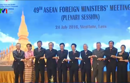 ASEAN đề cao duy trì hòa bình, ổn định trong khu vực