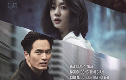 Phim hot xứ Hàn ra mắt khán giả Việt Nam