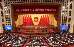 Khai mạc kỳ họp thứ 4, Quốc hội Trung Quốc khoá XII