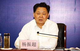 Trung Quốc khai trừ Đảng và truy tố 2 quan chức cấp cao
