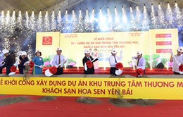 Khởi công trung tâm thương mại Yên Bái