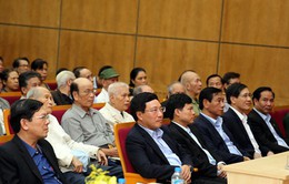 Phó Thủ tướng Phạm Bình Minh dự Ngày hội Đại đoàn kết toàn dân tộc