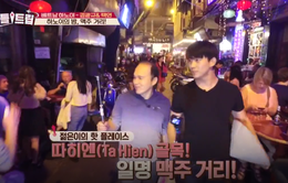 Taecyeon (2PM) khám phá đường phố, ẩm thực Hà Nội trong show Battle Trip
