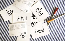 Aravit - Bộ chữ viết mới kết hợp tiếng Arab và Do Thái
