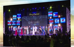 Chung kết Tiếng hát ASEAN+3 năm 2017
