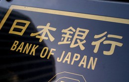 Nhật Bản duy trì chính sách nới lỏng tiền tệ