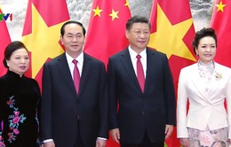 Chủ tịch nước thăm cấp Nhà nước Trung Quốc