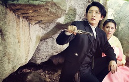 Gặp lại bộ đôi Lee Jun Ki - Nam Sang Mi trong phim Hàn Quốc "Phát súng hận thù"