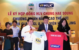 CLB HAGL chính thức ký hợp đồng với HLV Chung Hae-soung