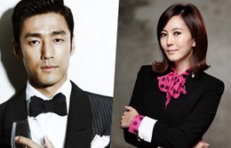 Ji Jin Hee và Kim Nam Joo trở thành vợ chồng trong phim mới