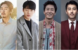 Loạt tài tử gạo cội xứ Hàn góp mặt trong phim điện ảnh mới