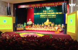 Bế mạc Đại hội Phật giáo toàn quốc