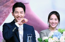 Song Joong Ki bác tin bí mật hẹn hò Song Hye Kyo ở Bali