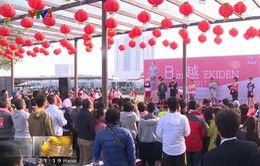 Ekiden 2017 - Cuộc thi chạy tiếp sức "Nhật Bản giữa lòng Việt Nam"