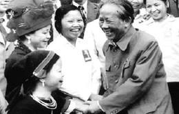 Đồng chí Lê Duẩn - Nhà lãnh đạo kiệt xuất