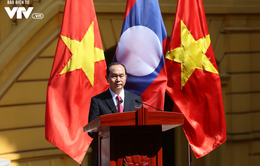 Bài phát biểu của Chủ tịch nước Trần Đại Quang tại họp báo bế mạc Năm Đoàn kết Hữu nghị Việt Nam - Lào, Lào - Việt Nam 2017