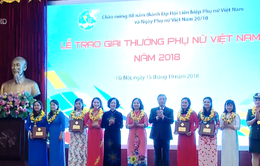 5 tập thể và 10 cá nhân được trao Giải thưởng Phụ nữ Việt Nam 2018