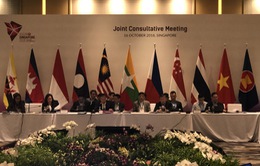 Việt Nam dự Hội nghị Điều phối chung chuẩn bị cho Hội nghị Cấp cao ASEAN lần thứ 33