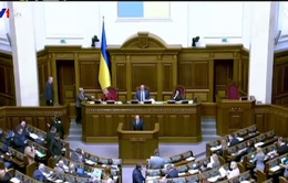 Ukraine sẽ chấm dứt Hiệp ước hữu nghị với Nga