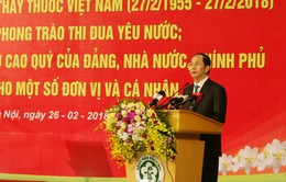 Chủ tịch nước Trần Đại Quang: Ngành Y tế cần chú trọng phát triển kỹ thuật mũi nhọn chuyên sâu