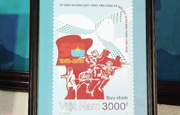 Phát hành bộ tem kỷ niệm 50 năm Tổng tiến công và nổi dậy Xuân Mậu Thân 1968