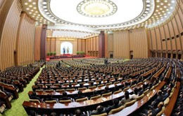 Triều Tiên thông báo thời điểm họp Quốc hội