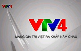 Đài THVN ngừng phát sóng vệ tinh nước ngoài kênh VTV4